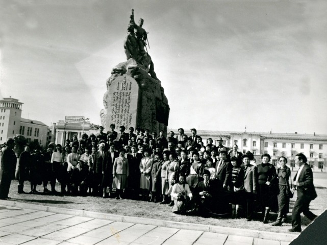 Обложка Электронного документа: Дни культуры и искусства Якутской АССР в Монгольской Народной Республике г. Улан-Батор, 1985 г.: [фотография]