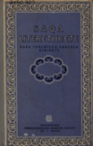 Обложка Электронного документа: Саха литэрэтиирэтэ: кыра үөрэхтээхтэр үөрэнэр кинигэтэ