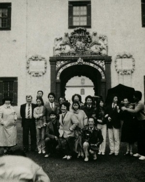 Обложка Электронного документа: Артисты Государственного ансамбля танца на Международной Лейпцигской ярмарке в Германии: [фотография]