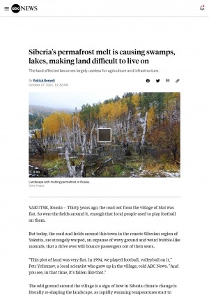 Обложка Электронного документа: Siberia's permafrost melt is causing swamps, lakes, making land difficult to live on: [comments of scientist Petr Yefremov, head of the laboratory at the Melnikov Permafrost Institute (Yakutsk) Pavel Konstatinov, professor of geophysics at the University of Alaska (Fairbanks) Vladimir Romanovsky]