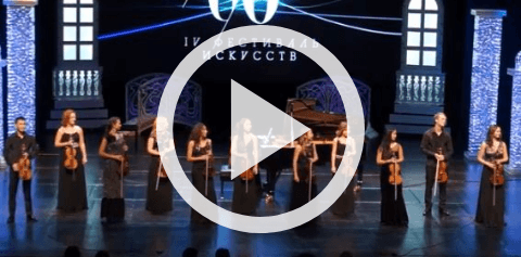 Обложка Электронного документа: "Виртуозы Якутии" исполняют произведение "Скерцо-Тарантелла" композитора Генрика Венявского: [видеозапись]