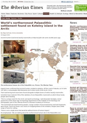 Обложка Электронного документа: World’s northernmost Palaeolithic settlement found on Kotelny island in the Arctic: [about the occurance of a woolly mammoth killed by people Palaeolithic era ant their butchering tools. Comments of senior researcher at the Stone Age Archaeology Department of the Institute of Archaeology and Ethnography, part of the Siberian Branch of Russian Academy of Sciences Alexander Kandyba, head of the department of mammoth fauna of the Academy of Sciences of Yakutia Dr Albert Protopopov]