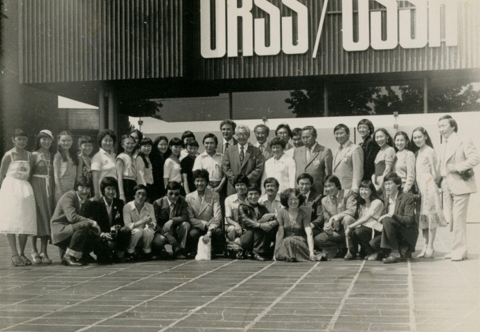 Обложка Электронного документа: На Международной выставке ЭКСПО-81 "Человек и его мир": [фотография]