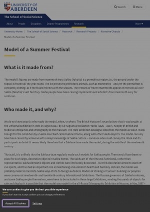 Обложка Электронного документа: Model of a Summer Festival: [about British museum`s mammoth ivory sculptures which were bought on the Universal Exhibition in Paris in August 1867. Probably they were made in the middle of 19 century by yakut master]