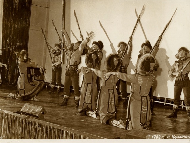 Обложка Электронного документа: Хореографическая сюита "Богатырские игры": [фотография]