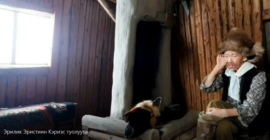 Обложка Электронного документа: Эрилик Эристиин "Кэриэс туолуута": буктрейлер. [видеозапись]