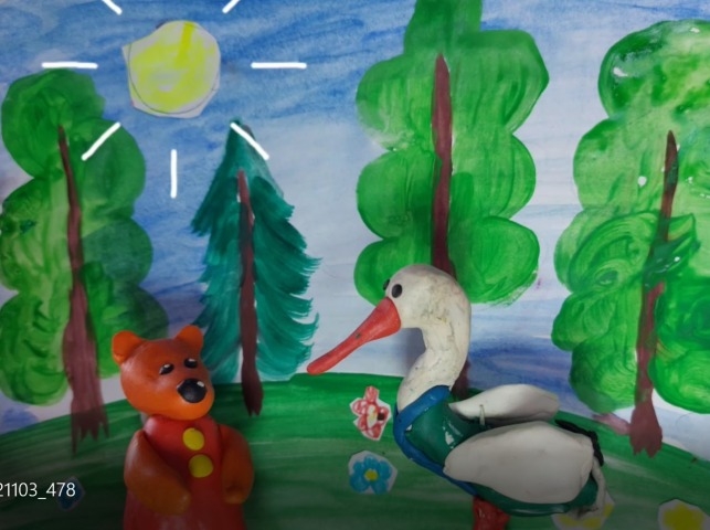 Обложка Электронного документа: Туруйа уонна саһыл: буктрейлер. [видеозапись]