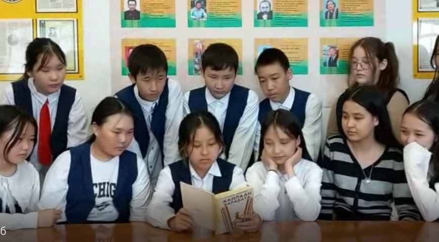 Обложка Электронного документа: Н. Лугинов "Айгылла": буктрейлер. [видеозапись]