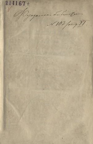 Обложка Электронного документа: Памятники дипломатических сношений древней России с державами иностранными <br/> Т. 3. Памятники дипломатических сношений с Империей Римской. (С 1632 по 1660 г.)]