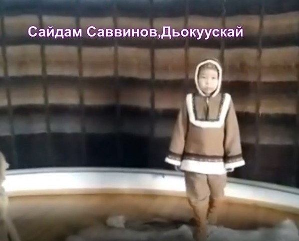 Обложка Электронного документа: Николай Лугинов "Кустук": буктрейлер. [видеозапись]