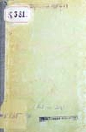 Обложка Электронного документа: Рыбы водной системы р. Колымы с прилегающими в ней озерами и Ледовитым морем