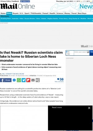 Обложка Электронного документа: Could it be Nesski? Russian scientists claim lake is home to Siberian Loch Ness monster: [comments of Moscow State University Associate Professor Lyudmila Emeliyanova]