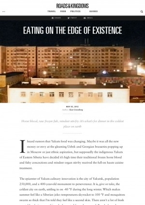 Обложка Электронного документа: Eating on the edge of existence: [about yakut traditional dishes with a comments of a local chef Nicolai Gabyshev]