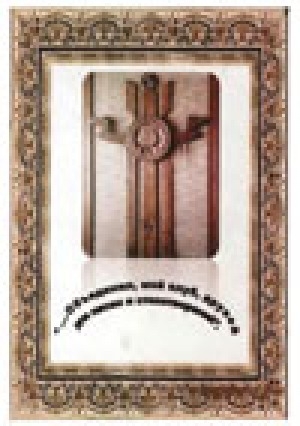 Обложка Электронного документа: Объединил, мой клуб, друзей для песен и стихотворений: библиографический указатель