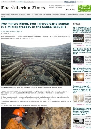 Обложка Электронного документа: Two miners killed, four injured early Sunday in a mining tragedy in the Sakha Republic