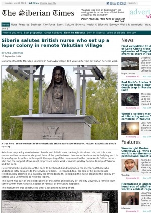 Обложка Электронного документа: Rescuers praise "wonderful" and "resilient" Karina, who survived Siberian wild for almost two weeks