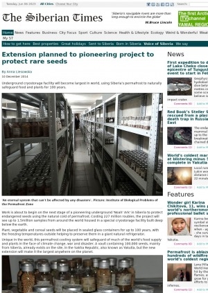 Обложка Электронного документа: Extension planned to pioneering project to protect rare seeds