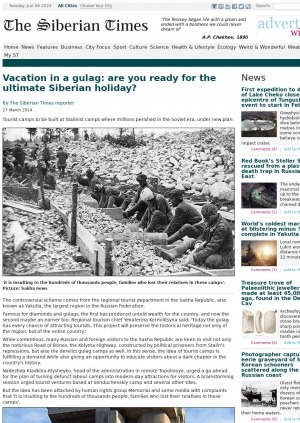 Обложка Электронного документа: Vacation in a gulag: are you ready for the ultimate Siberian holiday?: [with the comments of the Regional tourism chief Yekaterina Kormilitsyna, Co-chairman of Memorial Yan Rachinsky]