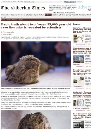 Обложка Электронного документа: Tragic truth about two frozen 55,000 year old cave lion cubs is revealed by scientists: [with comments of the head of the mammoth fauna studies department of the Yakutian Academy of Sciences Dr Albert Protopopov]