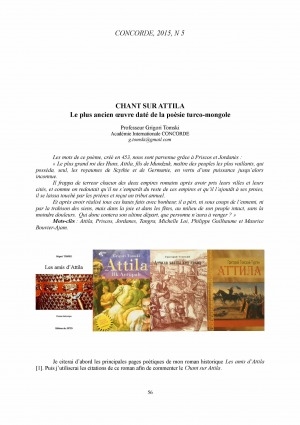 Обложка Электронного документа: Chant sur Attila: le plus ancien œuvre daté de la poèsie turco-mongole
