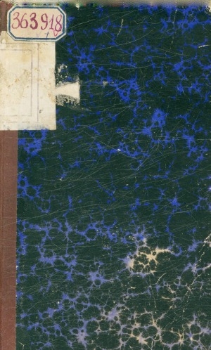 Обложка Электронного документа: Сибирский сборник: научное литературное периодическое издание. приложение к "Восточному обозрению. Г. [1] - [19]