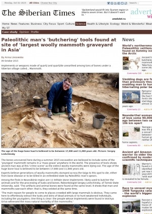 Обложка Электронного документа: Paleolithic man's 'butchering' tools found at site of 'largest woolly mammoth graveyard in Asia': [with comments of the рaleontologist Sergey Leshchinsky, Professor and  deputy director of the Institute of Archaeology and Ethnography at the Siberian Branch of the Russian Academy of Sciences Vasily Zenin]