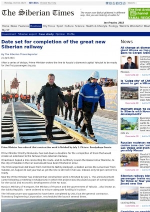 Обложка Электронного документа: Date set for completion of the great new Siberian railway