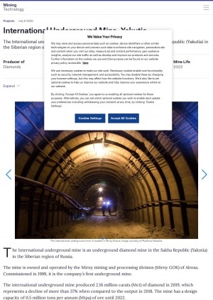 Обложка Электронного документа: International Underground Mine, Yakutia