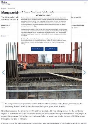 Обложка Электронного документа: Mangazeisky Silver Project, Yakutsk