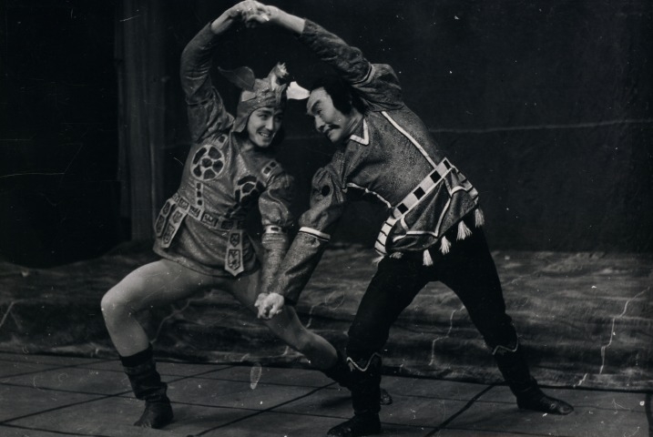 Обложка Электронного документа: Балет "Кюн Куо": [фотография]