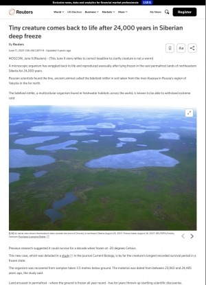 Обложка Электронного документа: Tiny creature comes back to life after 24,000 years in Siberian deep freeze