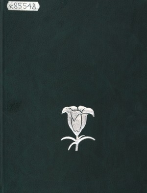 Обложка Электронного документа: Педагогическая энциклопедия <br/> Т. 2