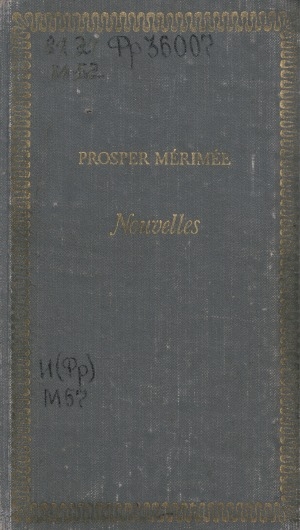 Обложка Электронного документа: Nouvelles