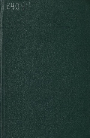 Обложка Электронного документа: Статьи, авторефераты диссертаций и другие материалы по языкознанию и этнографии, собранные Г. М. Василевич