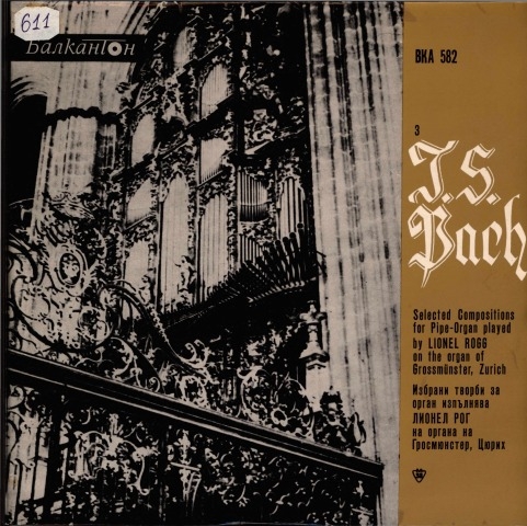 Обложка Электронного документа: Избрани творби за орган - 3 = Selected compositions for pipe-organ - 3