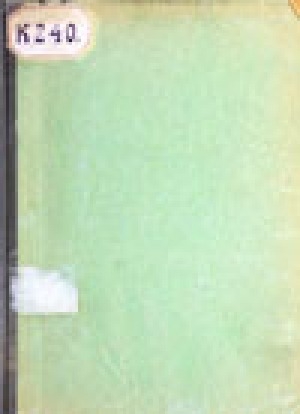 Обложка Электронного документа: Поездка его преосвященства преосвященнейшего Макария Епископа Якутского и Вилюйского : по обозрению церквей в северо-восточной части Якутского округа (благочиний II, VI и VII) с 1-го по 19-е