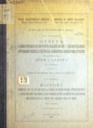 Обложка Электронного документа: Отчет о командировке в Якутскую область в 1913 г. для определения астрономических пунктов и элементов земного магнетизма в районах рек Лены и Алдана.: Труды геологического комитета.
