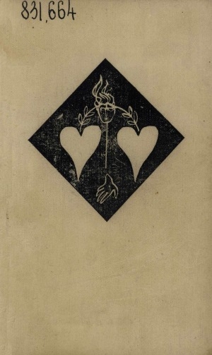 Обложка Электронного документа: Сто лет одиночества: роман