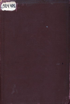 Обложка Электронного документа: Литературная энциклопедия <br/> Т. 2