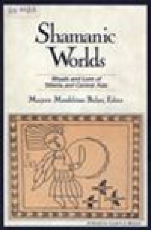 Обложка Электронного документа: Shamans and their religious practices from Shamanism among the Turkic Peoples of Siberia