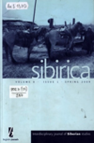 Обложка Электронного документа: The horse of Sakha: ethnic symbol in post-communist Sakha Republic (Iakutiia)