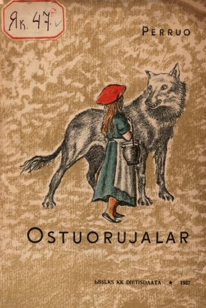 Обложка Электронного документа: Остуоруйалар: оскуолаҕа киирэ илик уонна кыра саастаах оҕолорго