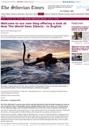 Обложка Электронного документа: Welcome to our new blog offering a look at How The World Sees Siberia - in English