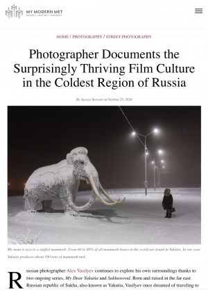 Обложка Электронного документа: Photographer Documents the Surprisingly Thriving Film Culture in the Coldest Region of Russia