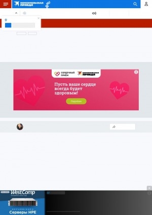 Обложка Электронного документа: Сахацирк принял участие на крупном фестивале в Монако. Директор Сахацирка Сергей Расторгуев стал одним из шести членов жюри