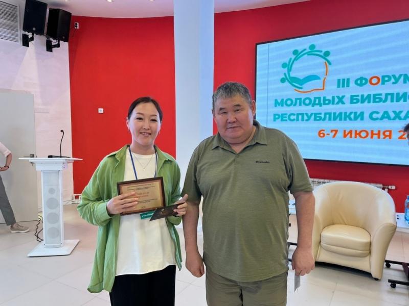 Изображение новости Открыт прием заявок премии имени Т.А.Жараевой 