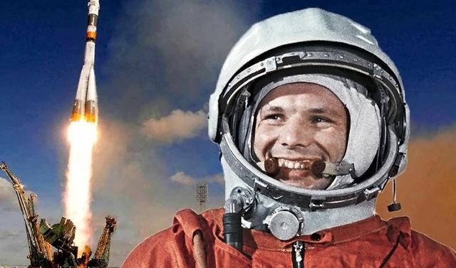 Изображение новости 12 апреля приглашаем всех на вебинар «Первый в космосе: Юрий Гагарин»