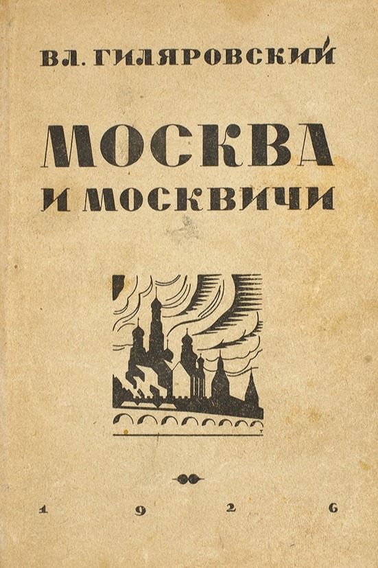 Mobirise